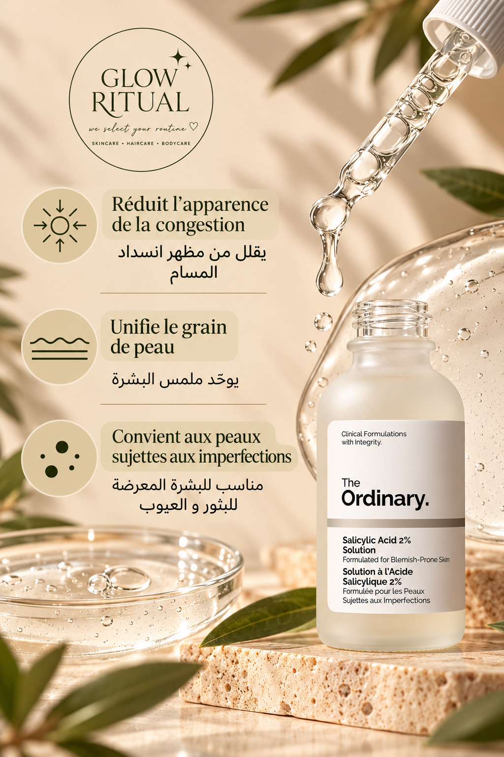The Ordinary Solution à l'Acide Salicylique 2%, Sérum ciblé pour les peaux sujettes aux imperfections, 30 ml