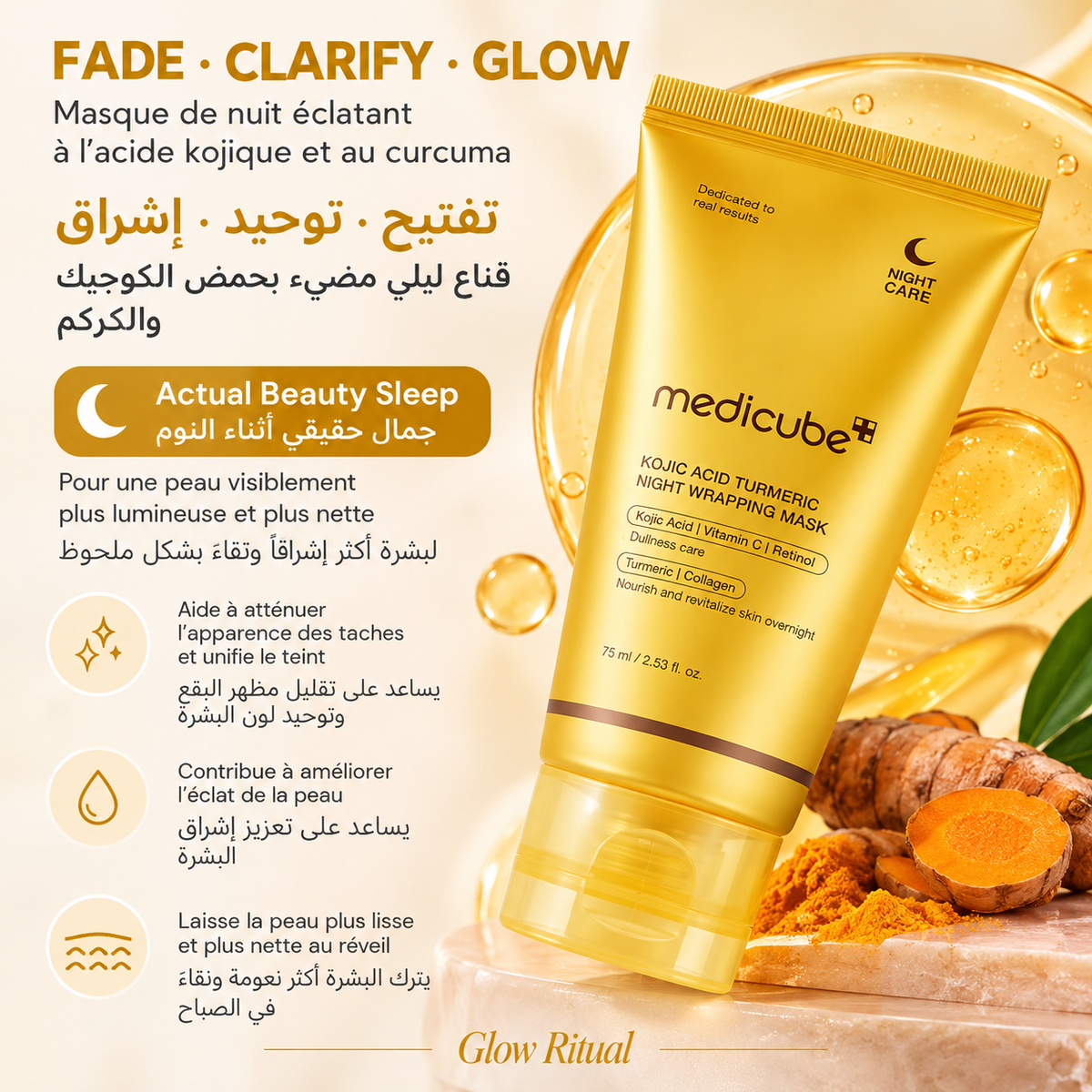 Medicube Masque Wrapping à l’Acide kojique Curcuma Peel Off Nuit