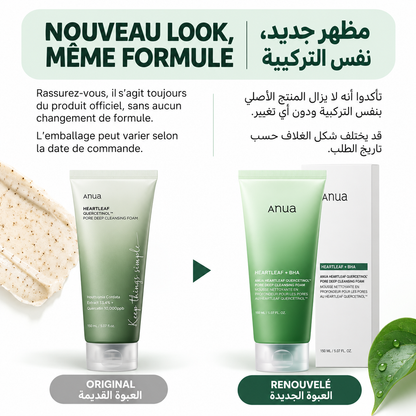 ANUA Heartleaf Nettoyant Visage Moussant – Mousse Nettoyante Acide Salicylique (BHA), Nettoyage Profond des Pores & Points Noirs, Hydratant, Peau Sensible, Skincare Coréenne – 150ml