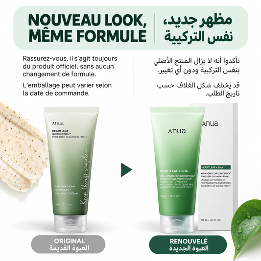 ANUA Heartleaf Nettoyant Visage Moussant – Mousse Nettoyante Acide Salicylique (BHA), Nettoyage Profond des Pores & Points Noirs, Hydratant, Peau Sensible, Skincare Coréenne – 150ml
