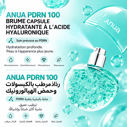 Anua PDRN Collagen Glow Facial Serum Spray, Brume Sérum Repulpante au Collagène et PDRN de Saumon, Éclat Instantané, 30ml