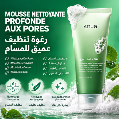 ANUA Heartleaf Nettoyant Visage Moussant – Mousse Nettoyante Acide Salicylique (BHA), Nettoyage Profond des Pores & Points Noirs, Hydratant, Peau Sensible, Skincare Coréenne – 150ml