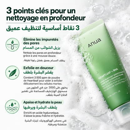 ANUA Heartleaf Nettoyant Visage Moussant – Mousse Nettoyante Acide Salicylique (BHA), Nettoyage Profond des Pores & Points Noirs, Hydratant, Peau Sensible, Skincare Coréenne – 150ml