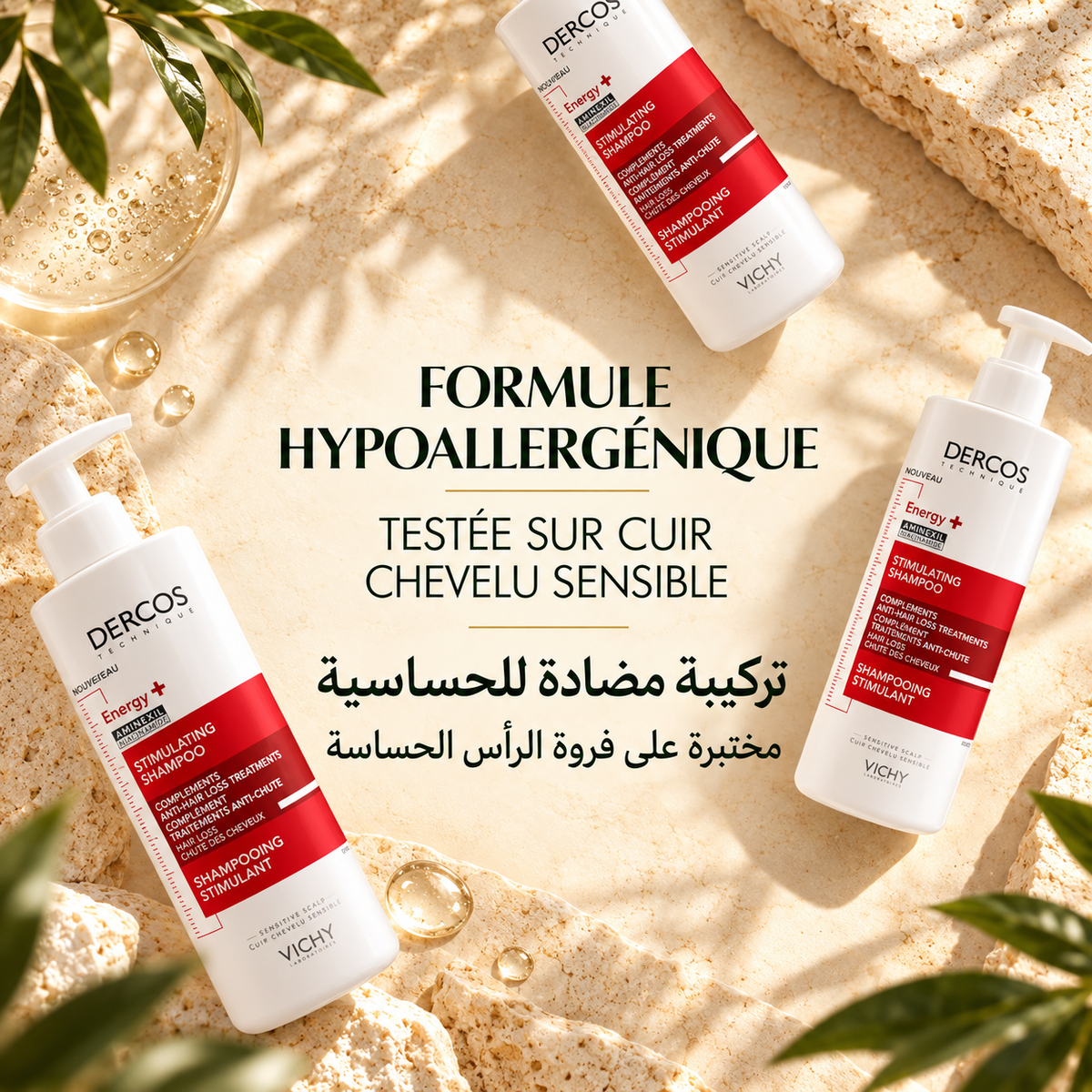 Dercos - Shampoing Anti Chute Cheveux Energisant - Réduit la Perte de Cheveux et la Casse - Niacinamide, AHA et Vitamine E - 390 ml