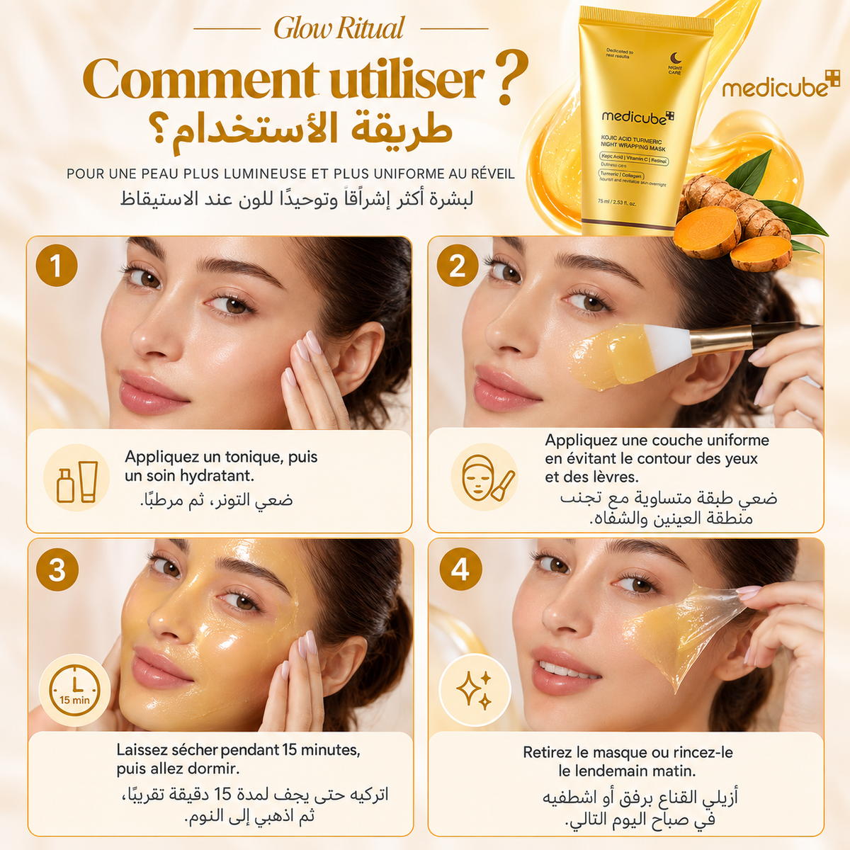 Medicube Masque Wrapping à l’Acide kojique Curcuma Peel Off Nuit