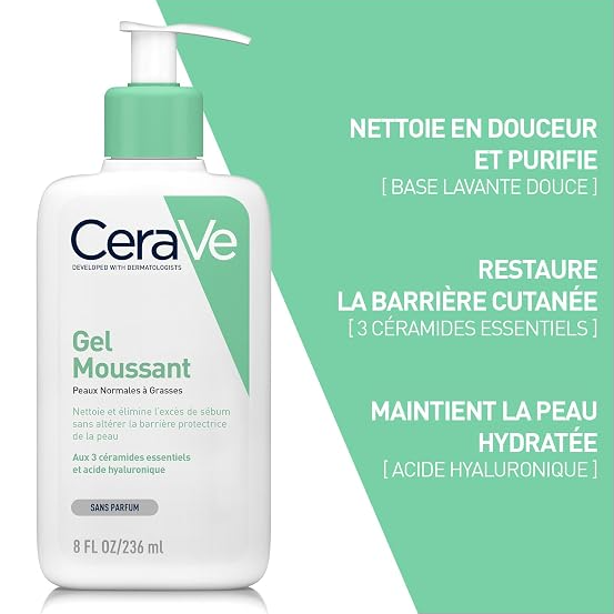 Pack peau grasse, anti-boutons & imperfections- باقة البشرة الدهنية – لمكافحة الحبوب والعيوب