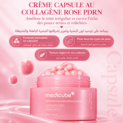 Pack Favoris Glow Ritual Essentiel- باقة جلو ريچوال – أساسيات الإشراقة
