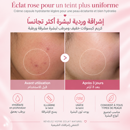 Pack Favoris Glow Ritual Essentiel- باقة جلو ريچوال – أساسيات الإشراقة