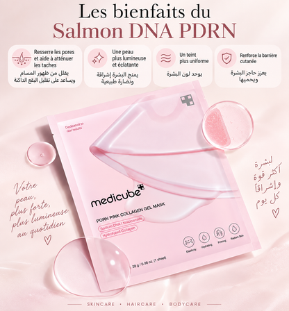 Medicube Masque Gel PDRN Pink Collagène ADN de Saumon x4