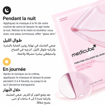 Medicube Masque Gel PDRN Pink Collagène ADN de Saumon x4