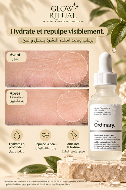 The Ordinary – Acide Hyaluronique 2% + B5, 30 ml