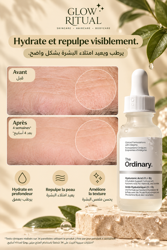 The Ordinary – Acide Hyaluronique 2% + B5, 30 ml