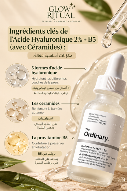 The Ordinary – Acide Hyaluronique 2% + B5, 30 ml