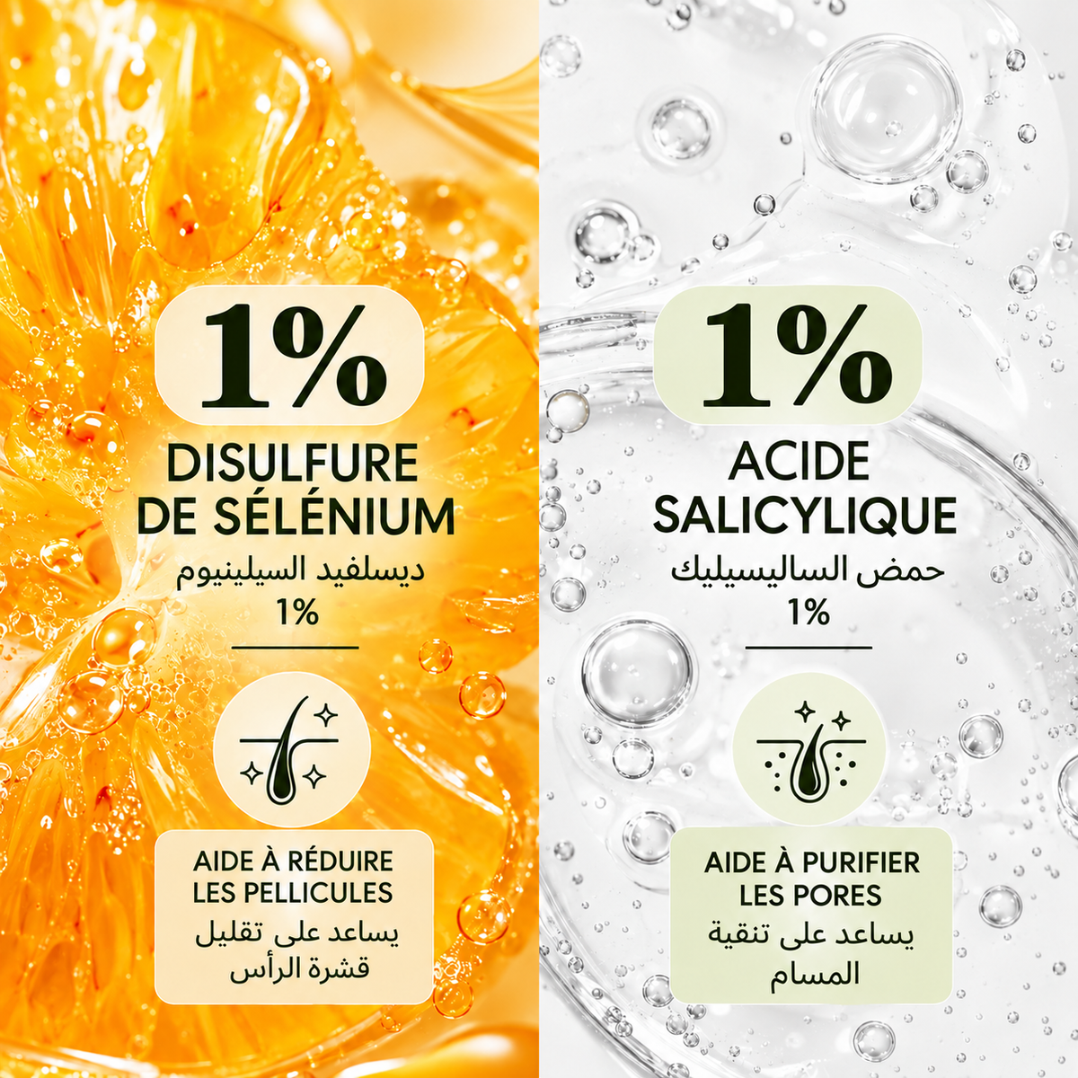 Vichy-Shampooing Dercos Anti-Pelliculaire DS – 390 ml
