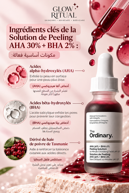 The Ordinary – AHA 30% + BHA 2% Peeling Solution, 30 ml
