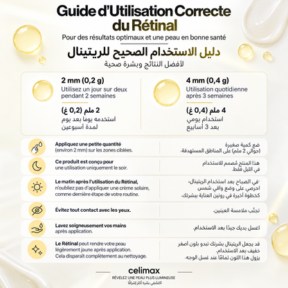Pack Favoris Glow âge- باقة العناية بالبشرة ومقاومة علامات التقدم في السن
