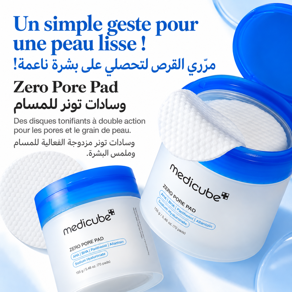 Medicube Zero Pore Pad 2.0 Pads Exfoliants Soin des Pores