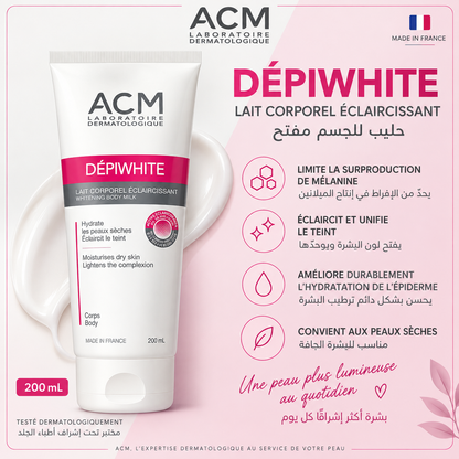 Pack Glow Corps – Exfoliation & Éclat- مجموعة العناية بالجسم – تقشير وإشراقة ✨